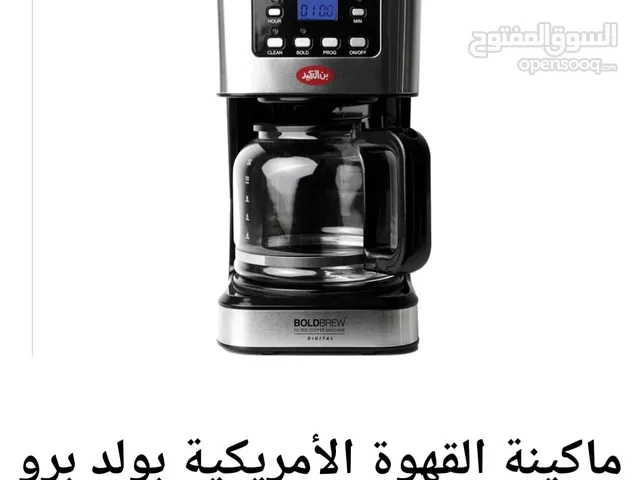 Coffee Makers for sale in Zarqa