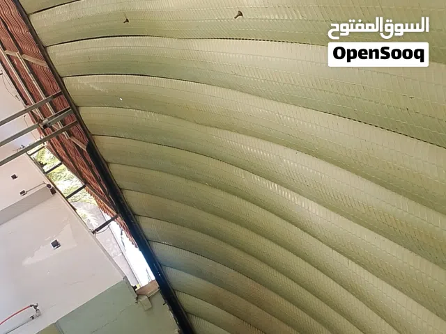 مظلة امقوسة خارجية للمطاعم والمقاهي والمنازل