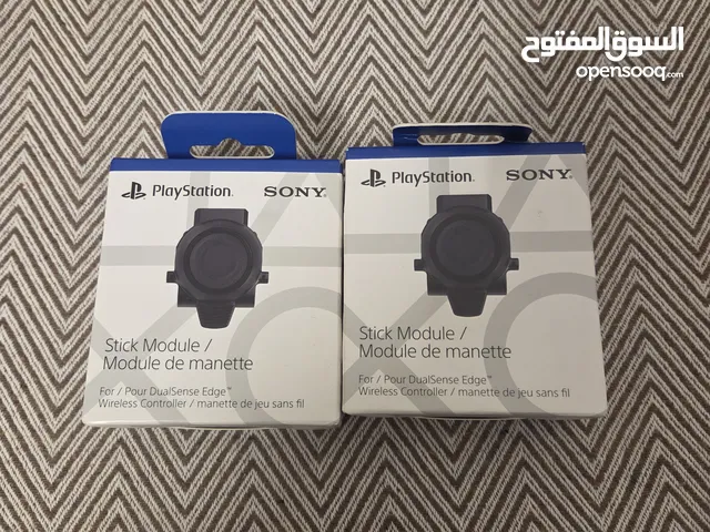 گير جوستك بلي 5 - dualsense edge sticks