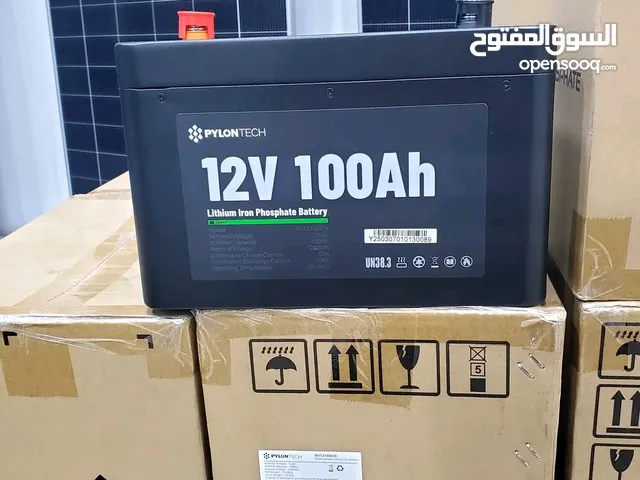Solar Pannels for sale in Al Hudaydah