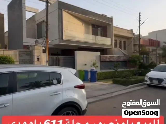 412 m2 4 Bedrooms Townhouse for Sale in Baghdad Daoudi