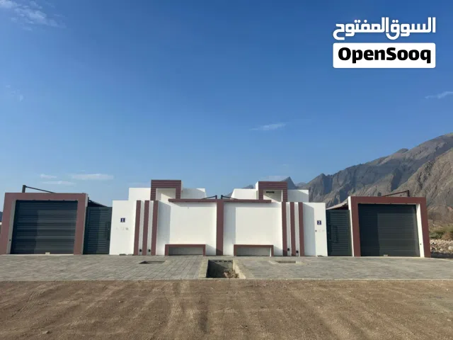 استراحة للبيع في سمائل