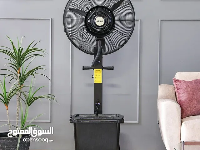Mist Fan 26 inches & 30 inches