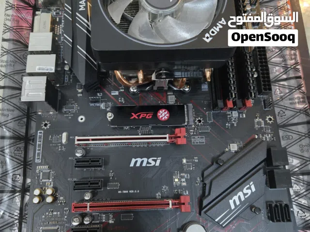 معالج + لوحة أم + رام + مساحة تخزين  CPU + Motherboard + RAM + NVMe SSD