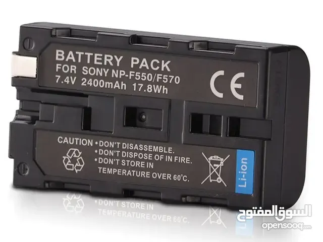 Batteries Accessories and equipment in Amman