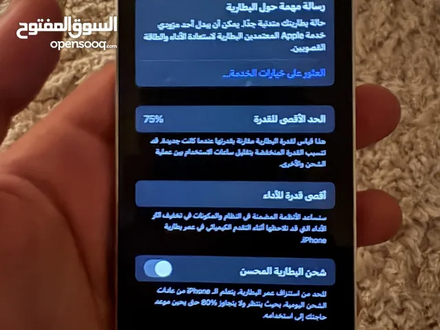 Apple iPhone 12 Pro 128 GB in Tripoli