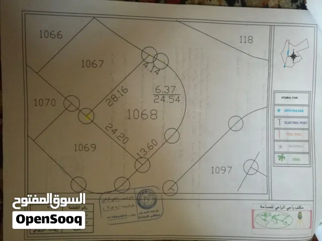 Residential Land for Sale in Amman Zinat Al-Rubue