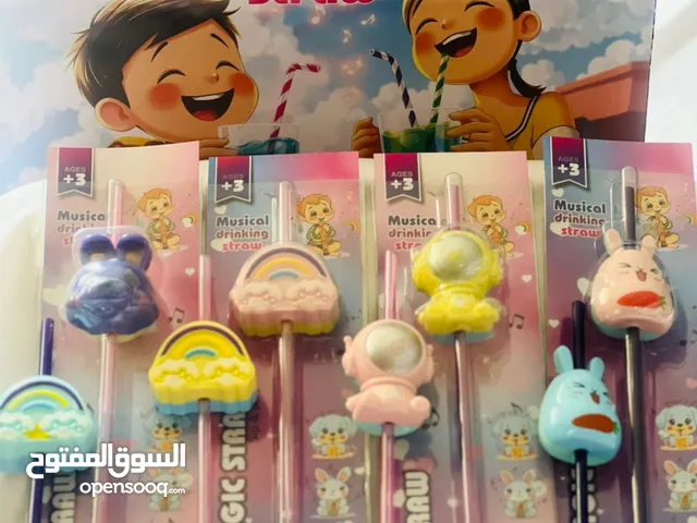 قصبات موسيقية، مبيعات بالجملة