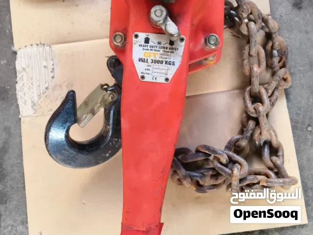 HEAVY DUTY LEVER HOIST