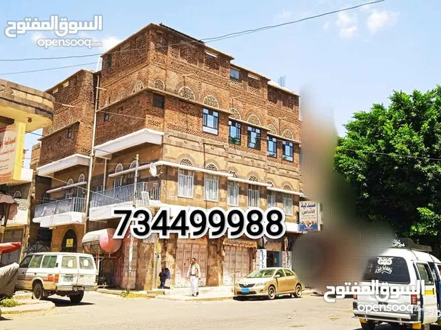 4 Floors Building for Sale in Sana'a Tahrir Square