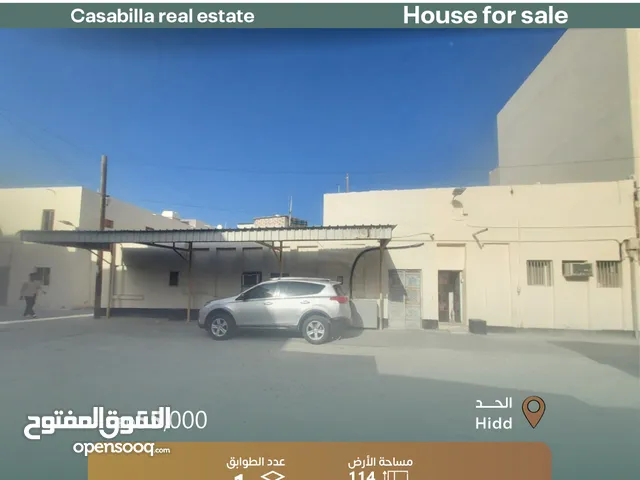 120 m2 4 Bedrooms Townhouse for Sale in Muharraq Hidd