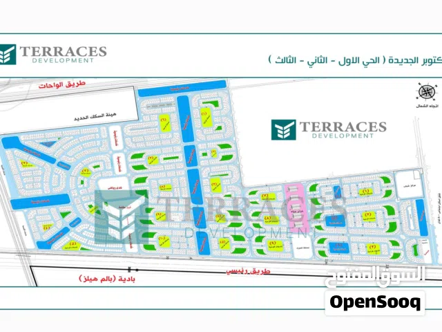 قطعة ارض مميزة دابل فيس باكتوبر الجديدة