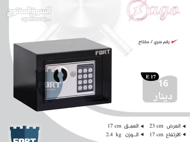 خزنة اموال و أشياء ثمينه قاصة