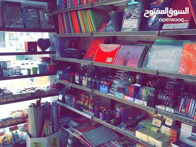 مكتبة للخدمات الطلابية