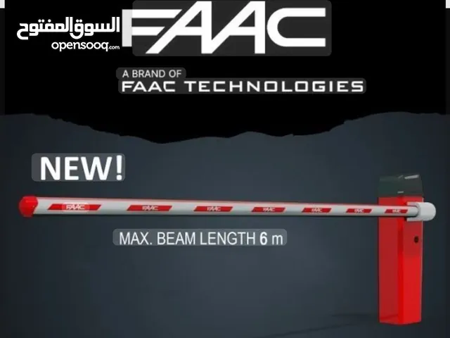 شركه البحر المتوسط