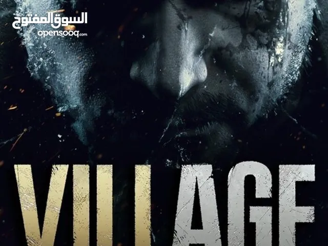 لعبة resident evil 8 للبيع