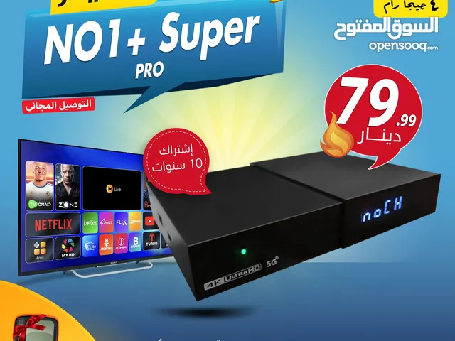 رسيفر سبايدر Spider NO1+ Super PRO إشتراك 10 سنوات توصيل مجاني لجميع انحاء المملكة