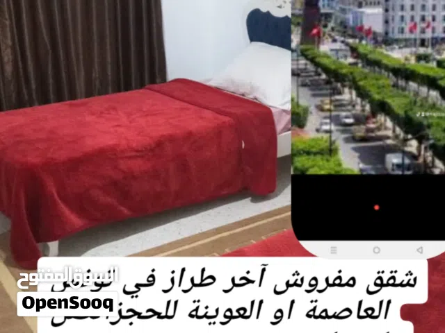 100 m2 Studio Apartments for Rent in Tunis Other