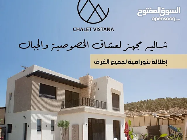 3 Bedrooms Chalet for Rent in Jerash Other