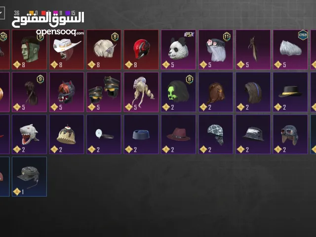 Pubg Accounts and Characters for Sale in Sana'a