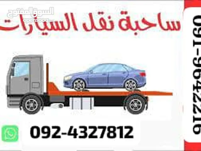 Auto Transporter Iveco 2010 in Benghazi