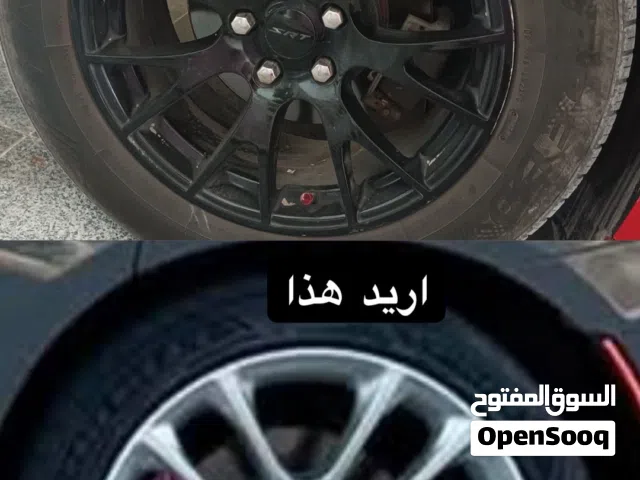 عندي هذا الويل اريد ابدله للعلم بي تخم تاير جديد كلش مو شرط هذا اويل حته لو غيره بس المهم اللون حجم