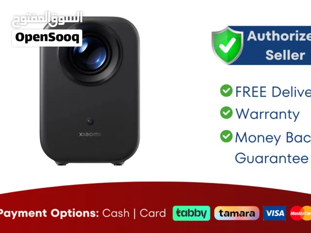 Xiaomi Mi Smart Projector