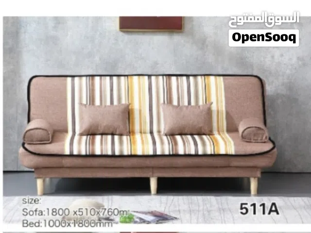 Sofa bed sofa sleeping كنبه سرير صوفا أريكة نوم ضيوف قابلة للطي home furniture أريكة صوفا اثاث منزلي