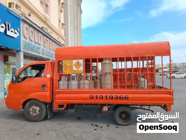 بيع و تبديل اسطوانات الغاز في المعبيله gas sell in almabala