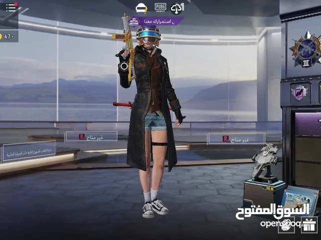 Pubg Accounts and Characters for Sale in Tripoli