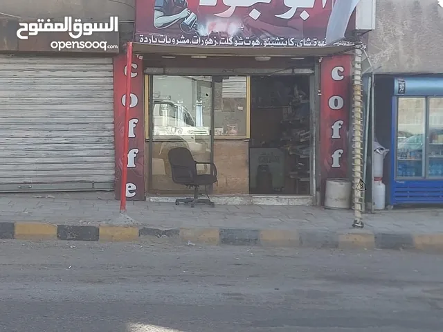 25m2 Shops for Sale in Amman Al Qwaismeh