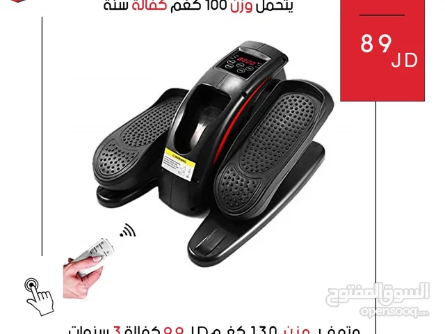 ميني بايك الكهربائي مع ريموت