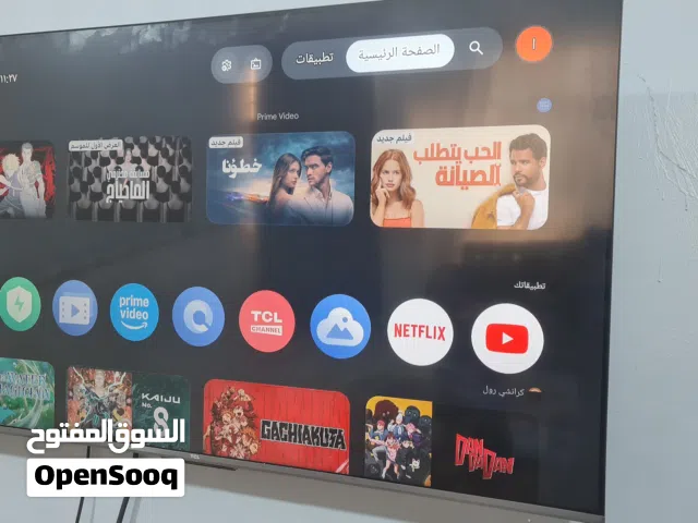 سلام عليكم شاشه تي سي ال حجم 55 شاشه فوركي صوت استريو محيطي دولبي ذجن  نضامهة كوكل تيفي  يعني اي برن