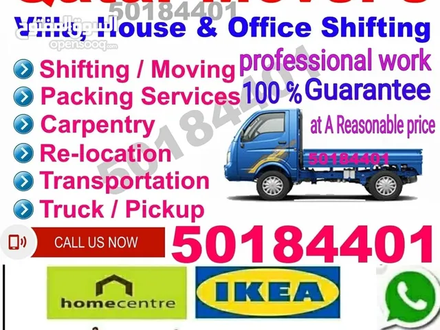 * House Shifting , Room Shifting & Office Shifting    * Furniture remove and Fixing