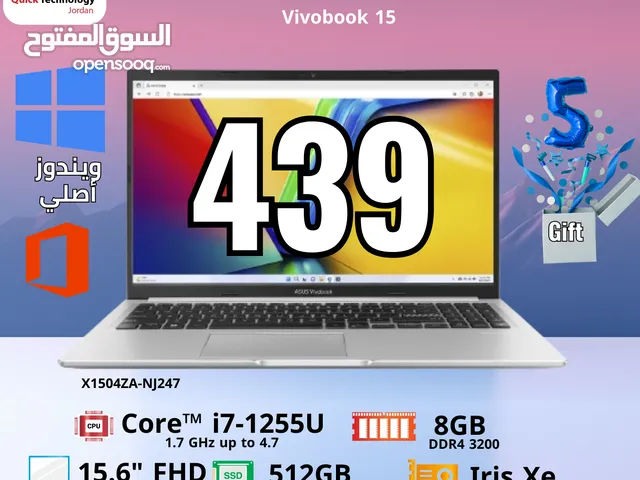 laptop asus V15 Ci7-12U لابتوب اسوس كور اي 7 الجيل الثاني عشر