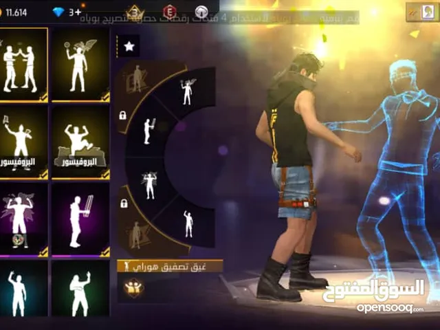 Free Fire Accounts and Characters for Sale in Sorman