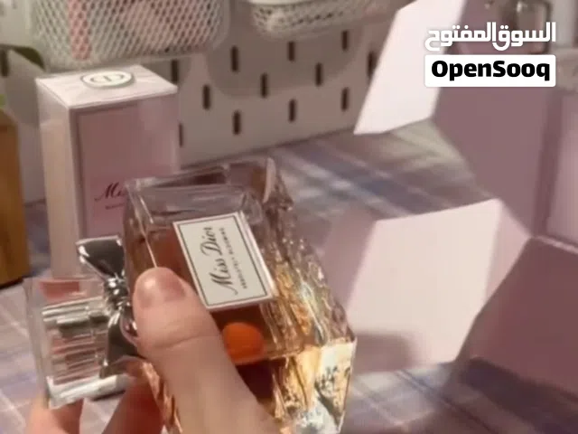 عطر مس ديور النسائي