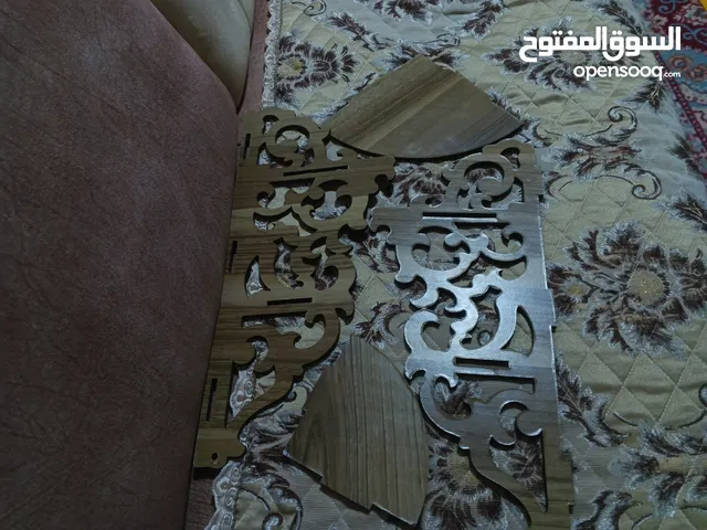 تفحص المنتج قبل لا تاخذة