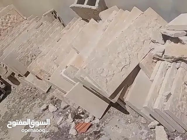 الحجر 2018