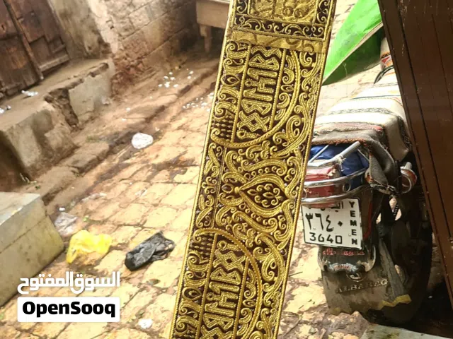 تشكيلات جديده وحصريه من أحزمه السيم الفرنسي الملكي والكميه محدوده ساارع بطلبك الآن