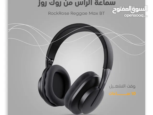 سماعة محيطية سلكية ولا سلكية فوق الاذن نوعية ممتازة جدا سبب البيع لان محتاج فلوس فقط