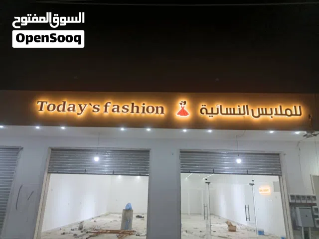 حور للدعاية والاعلان لجميع انوع الافتات والطباعة