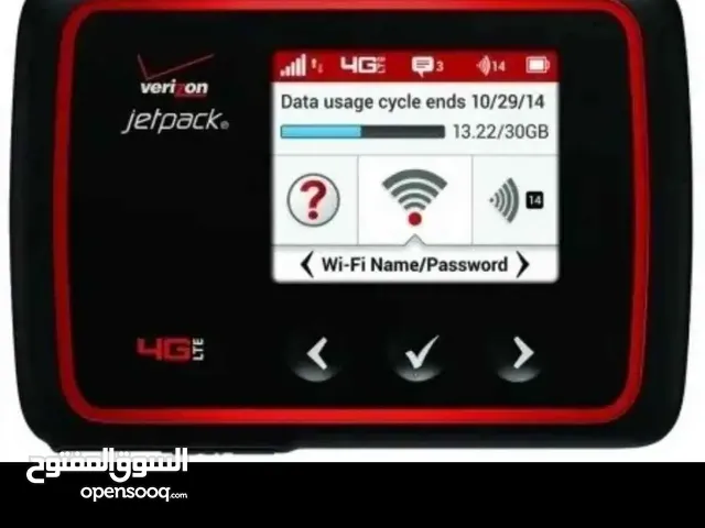 مطلوب مودم يمن 4G