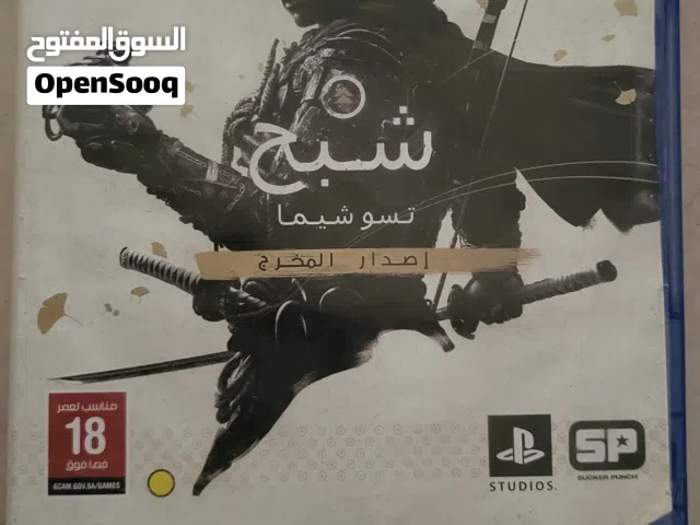 لعبه Ghost of Tsushima قوست اوف تسوشيما