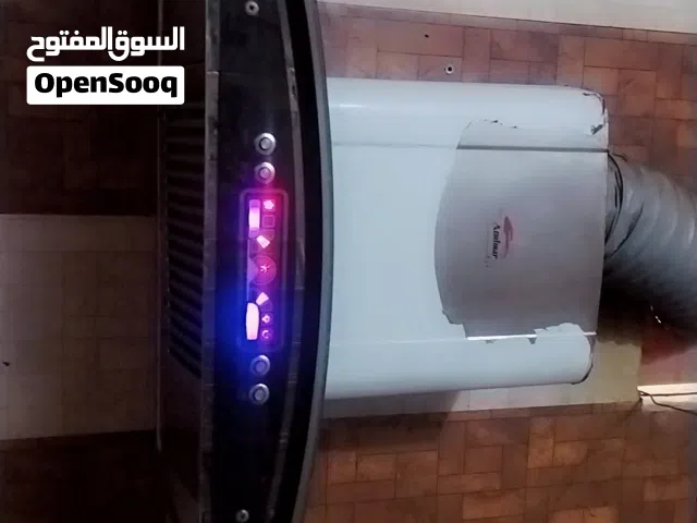 سحابه مال مطابخ