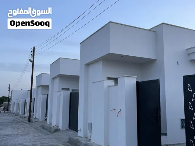 منازل للبيع عين زارة الاستراحة الحمراء