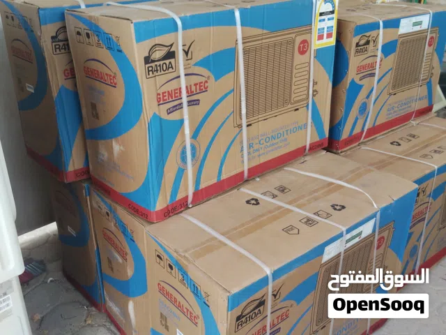 مكيف طن ونص ac 1.5 ton