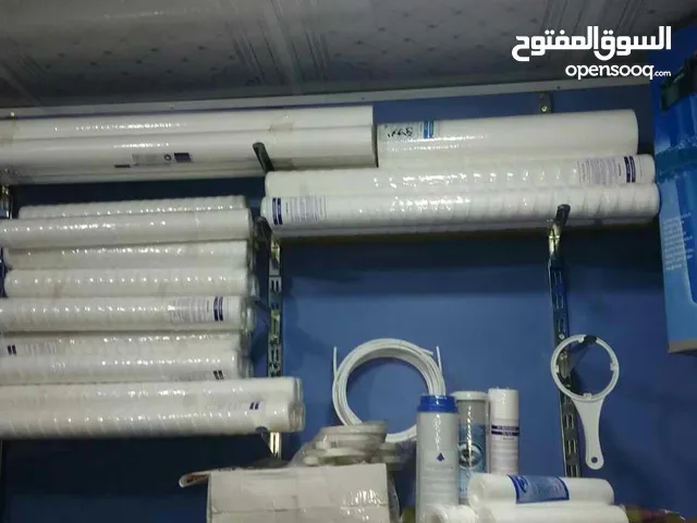 Filters for sale in Sana'a