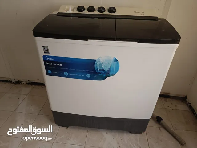 washing machine super general 20 kg