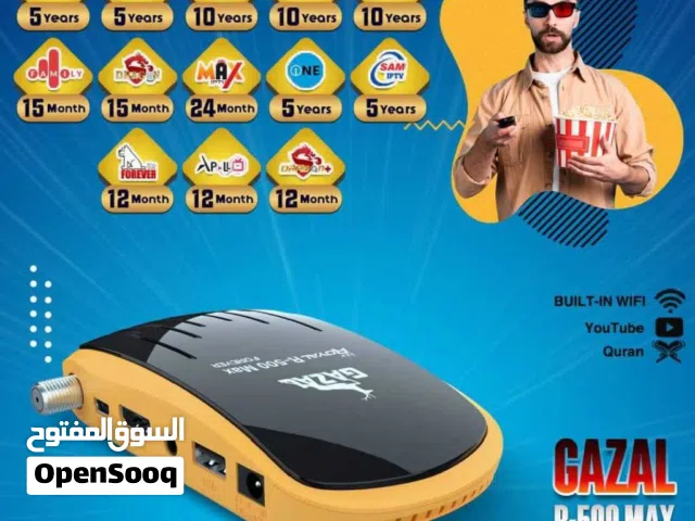  Gazal Receivers for sale in Muscat